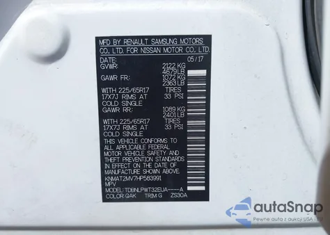 2017 Nissan Rogue S из США, поврежденный, VIN KNMAT2MV7HP583991